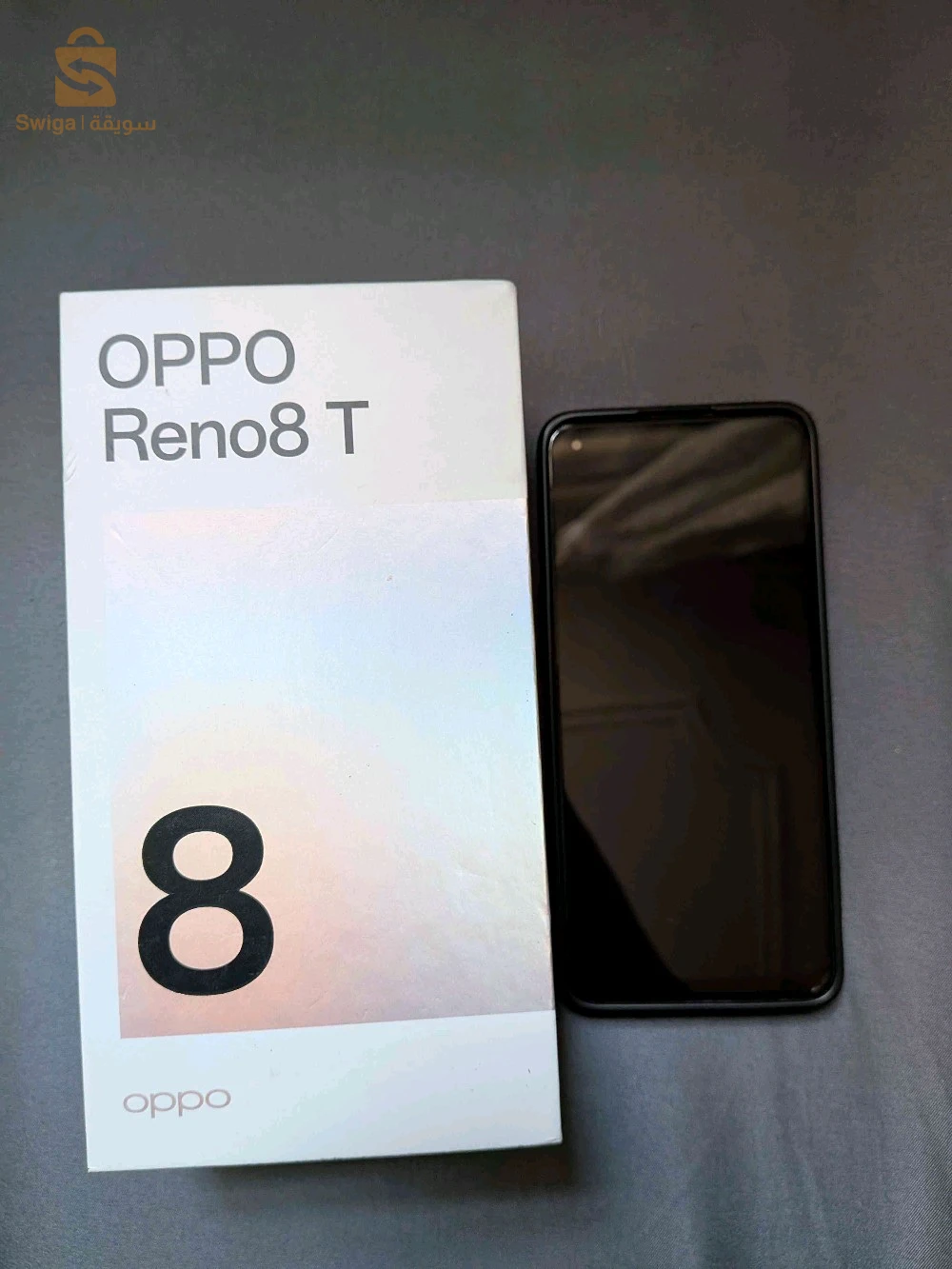 Marque Oppo
