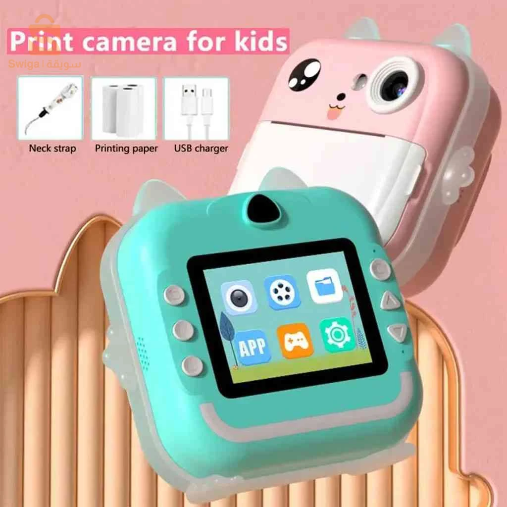Appareil Photo Numérique HD pour Enfants avec Imprimante Thermique – كاميرة أطفال وصابعة صور فورية