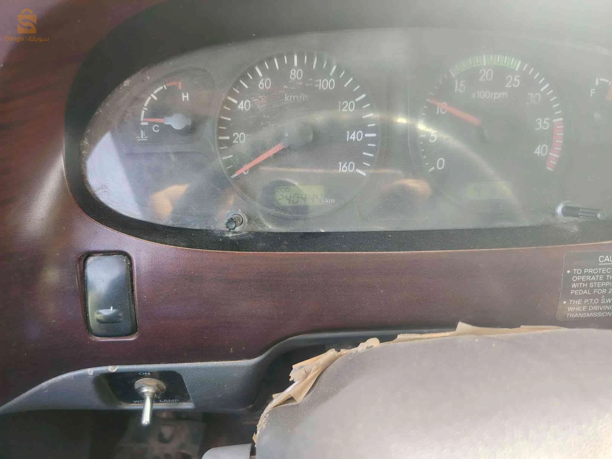 Hyundai HD65