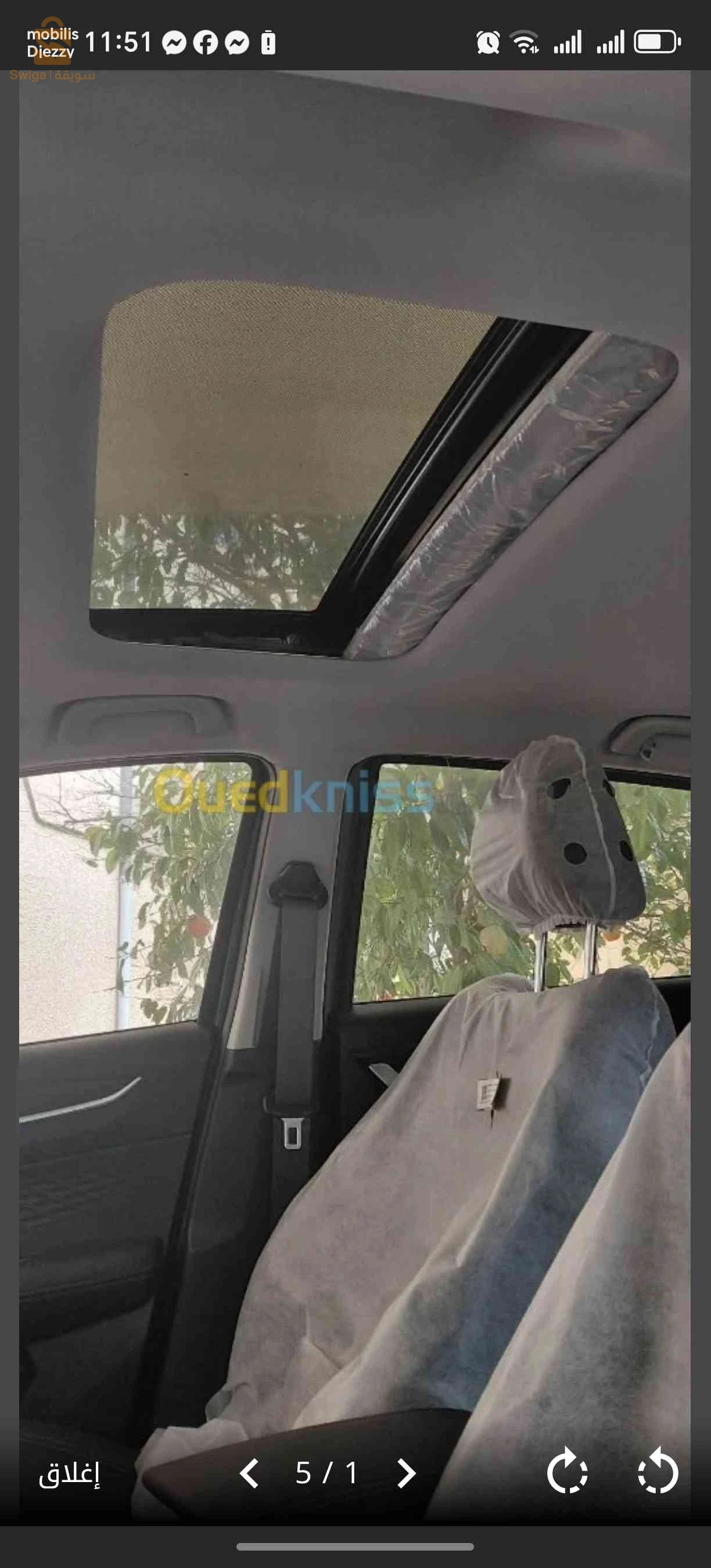 جيلى GX3 pro Privilège 2025 34 برج بوعريريج