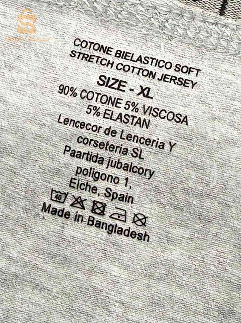 boxeur Umbro أصلي البيع بالجملة والتجزئة