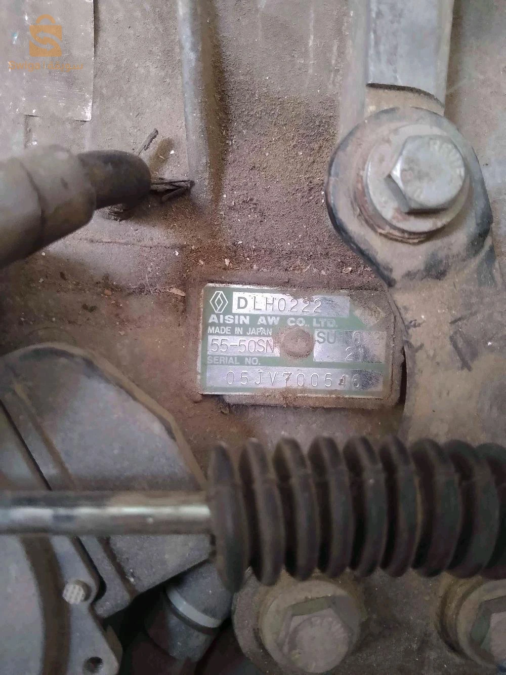 لبوات أتو تاع مڨان بيري و سينيق و لاڨونا