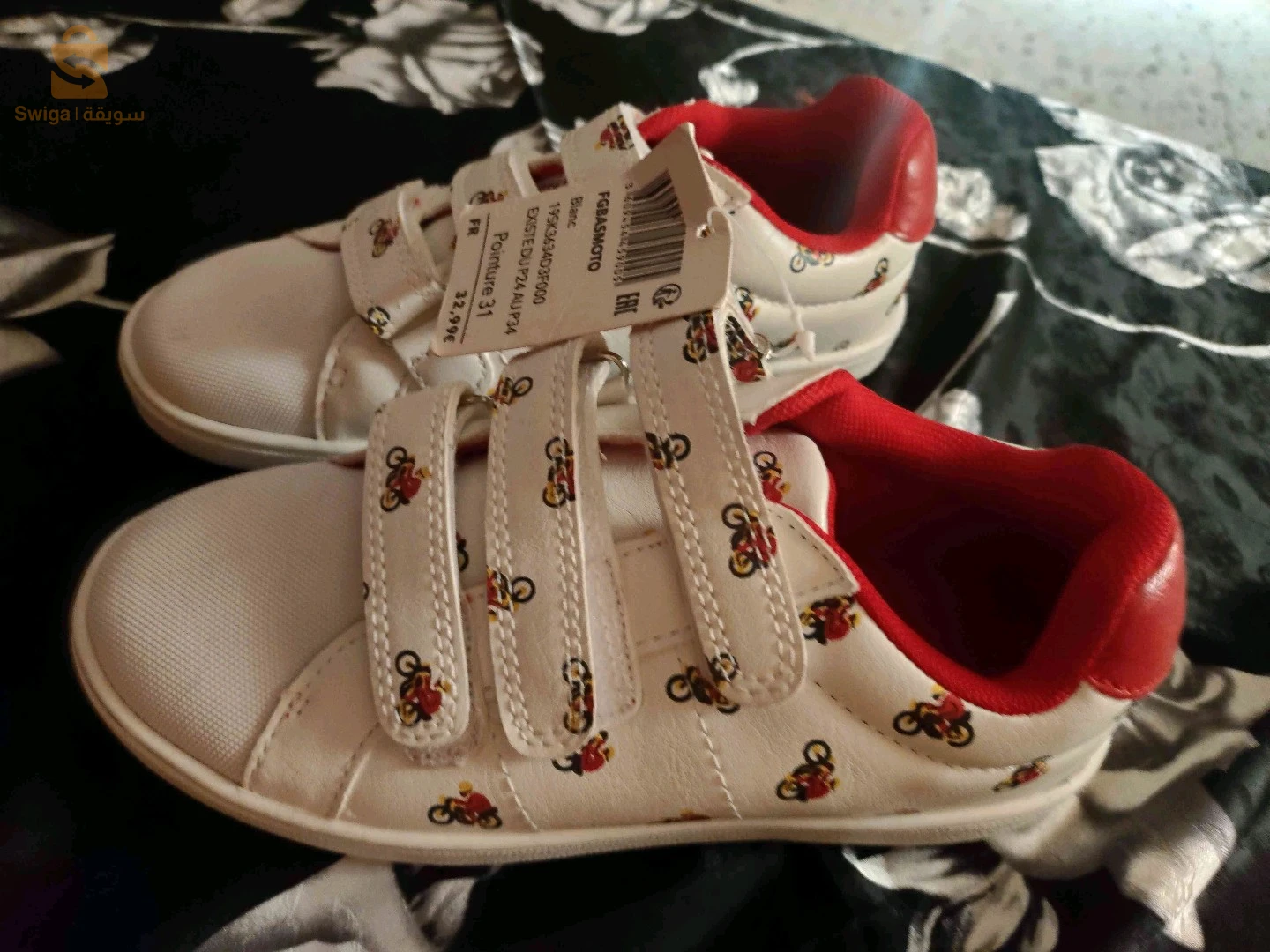 basket garçon pointure 31