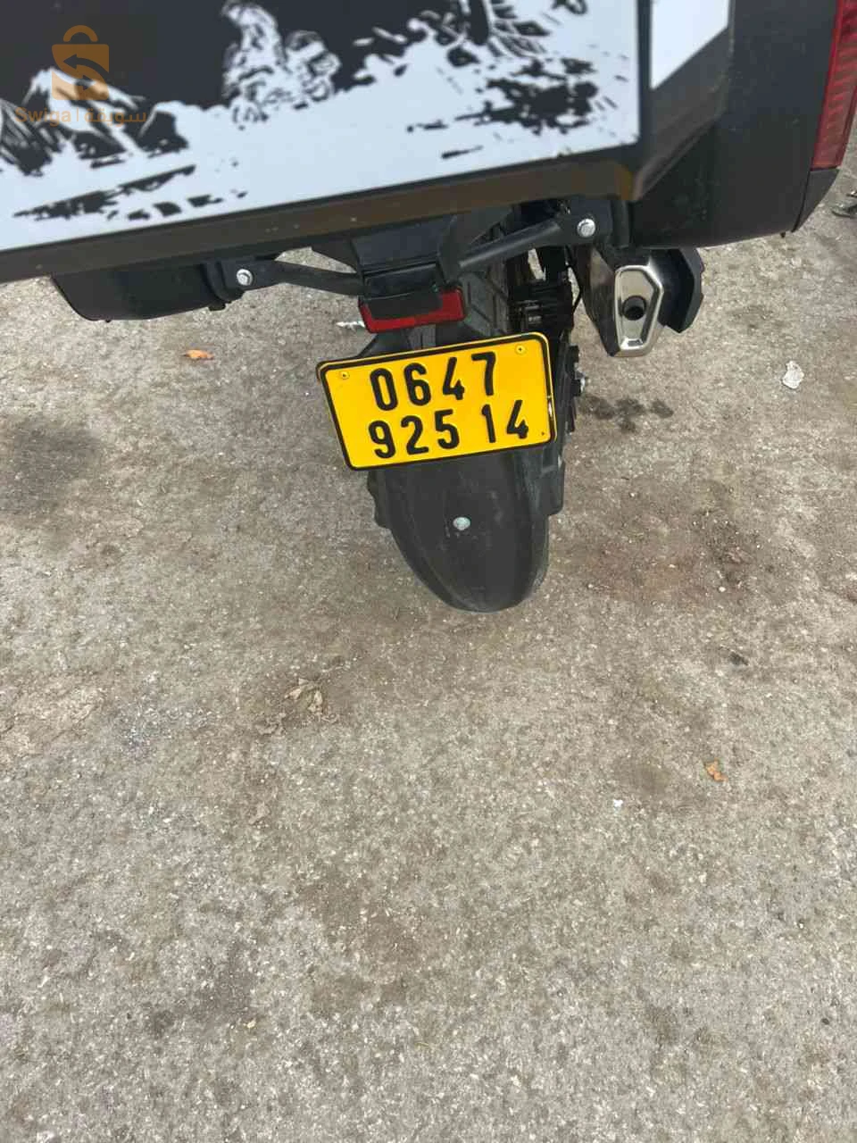 kpt 200