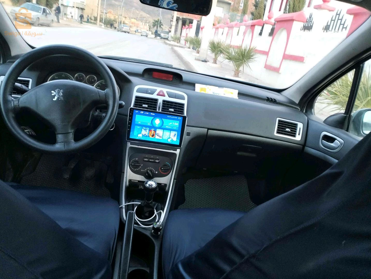 Peugeot 2005 28 M'SILA