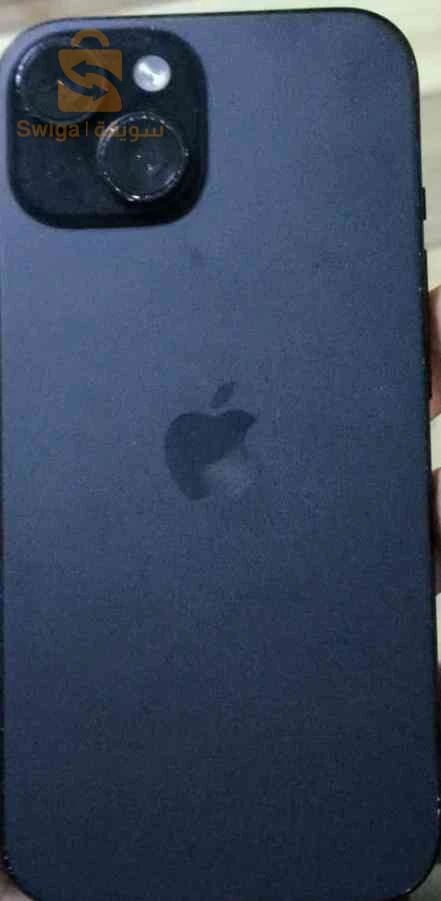 iPhone 15 jdiid batri 97% paipas