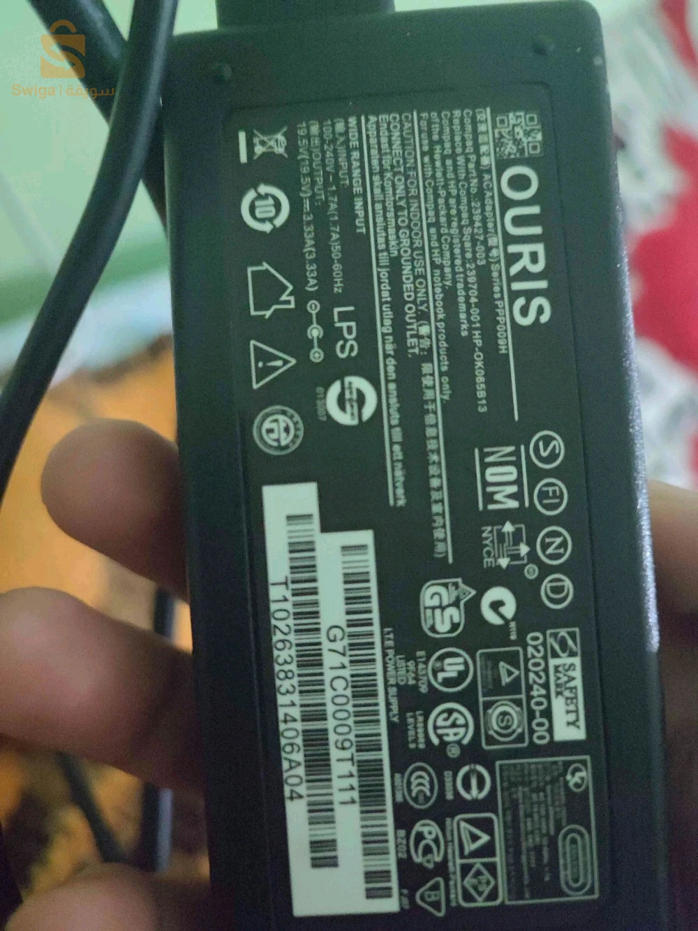 حاسوب نظيف laram8
2eme giniratoin
i5