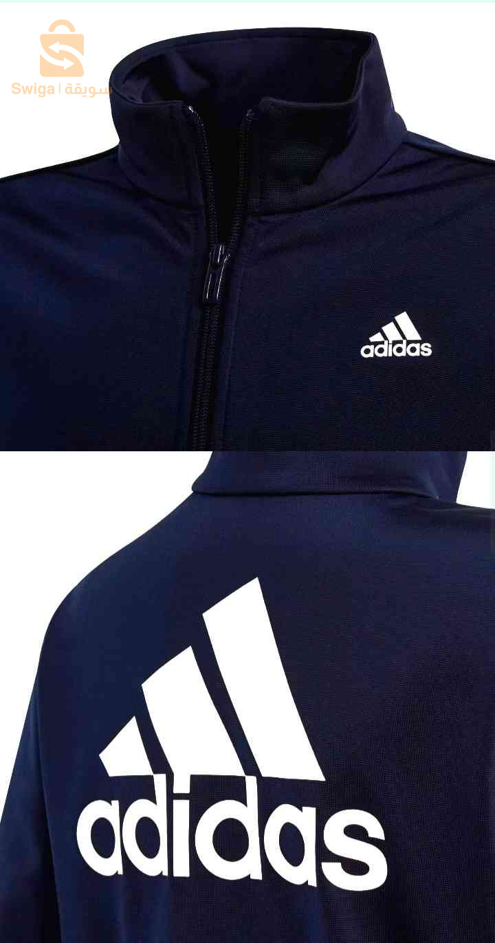survetement adidas originale