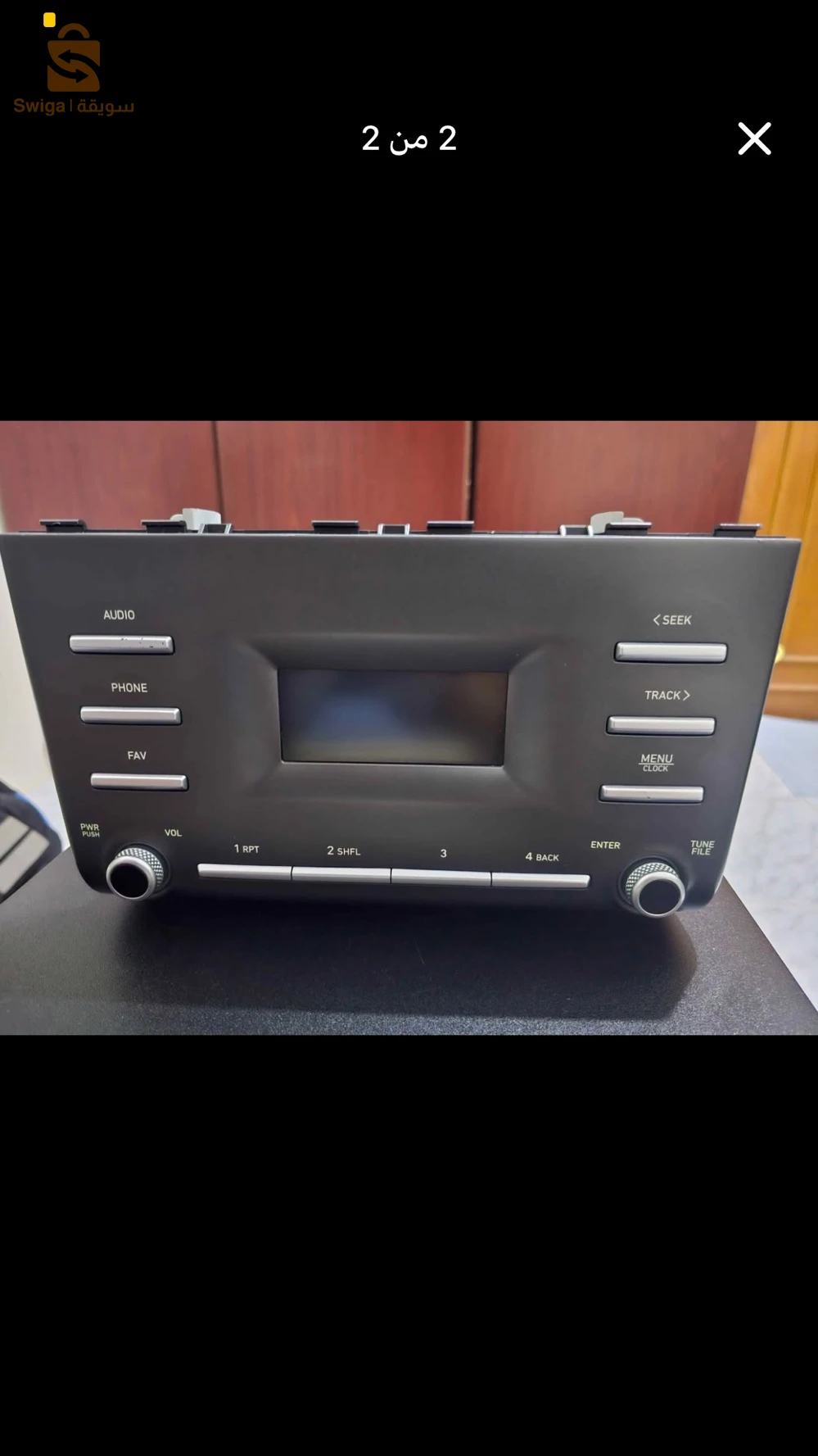 Suzuki Baleno 2025 17 DJELFA