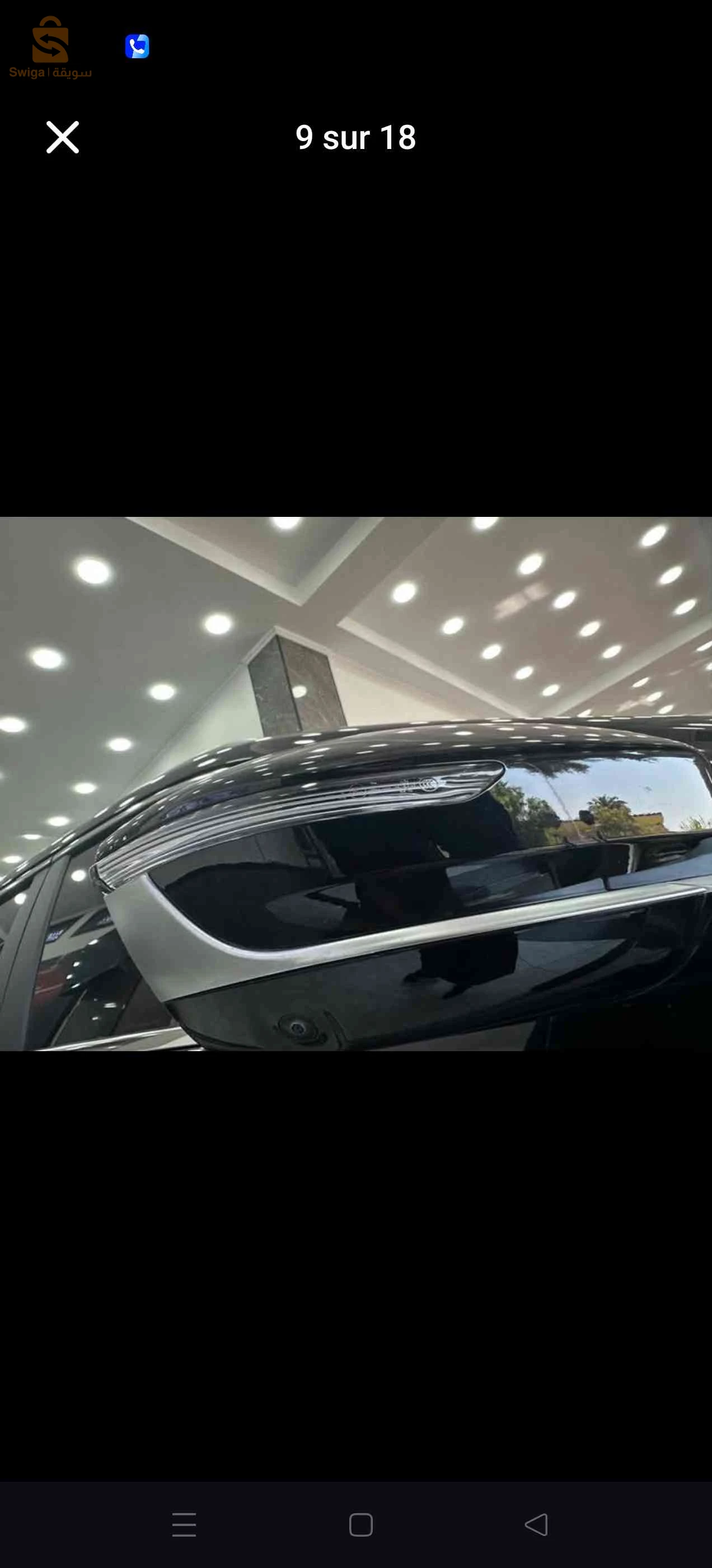 جيتور 2025 16 الجزائر