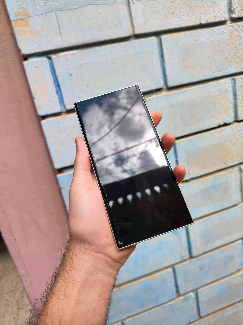 samsung galaxy s23 ultra fissure avant