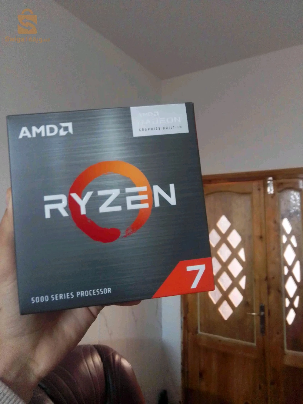 Ryzen 7 5700g box