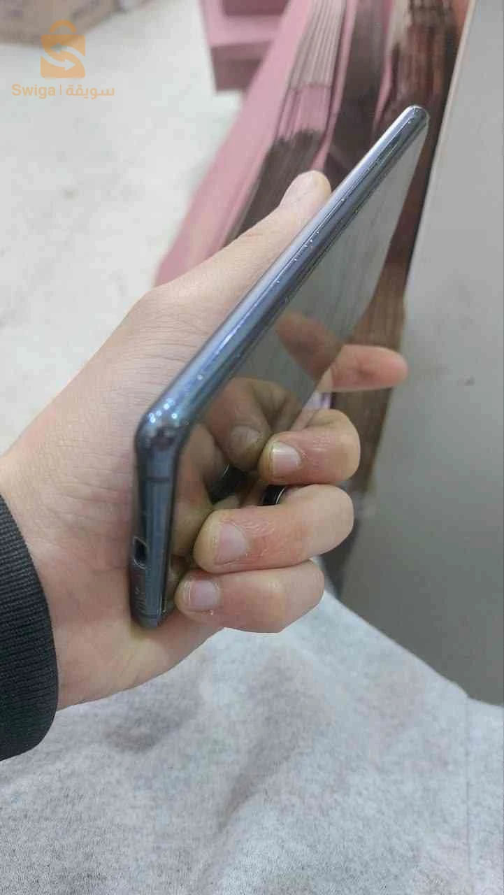 galaxy s20fe