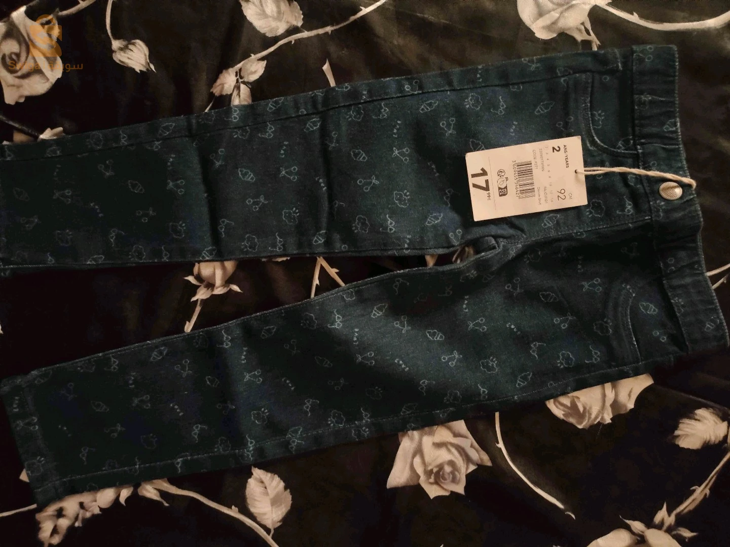 pantalon fille 2 ans