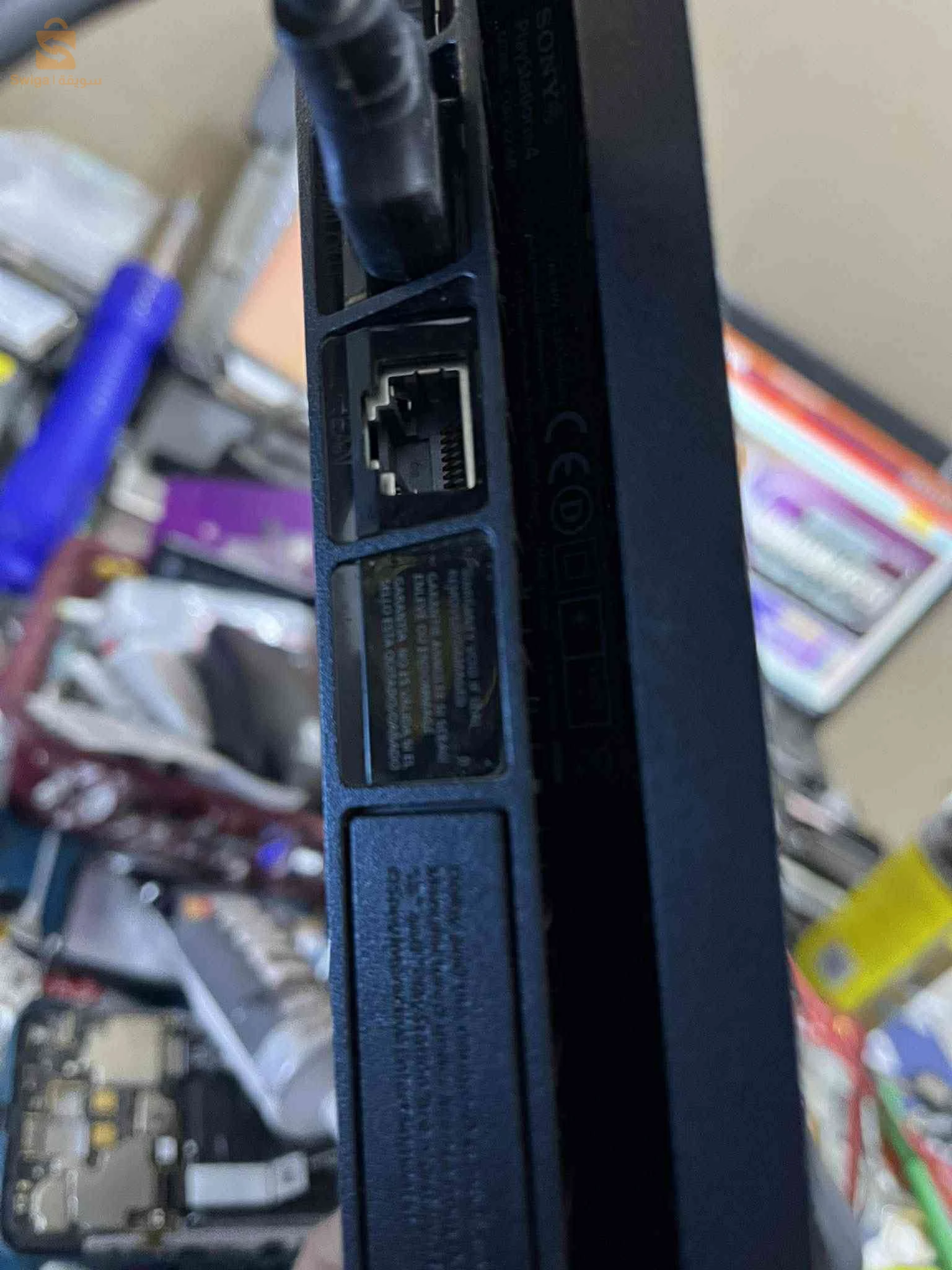 PS4 slim