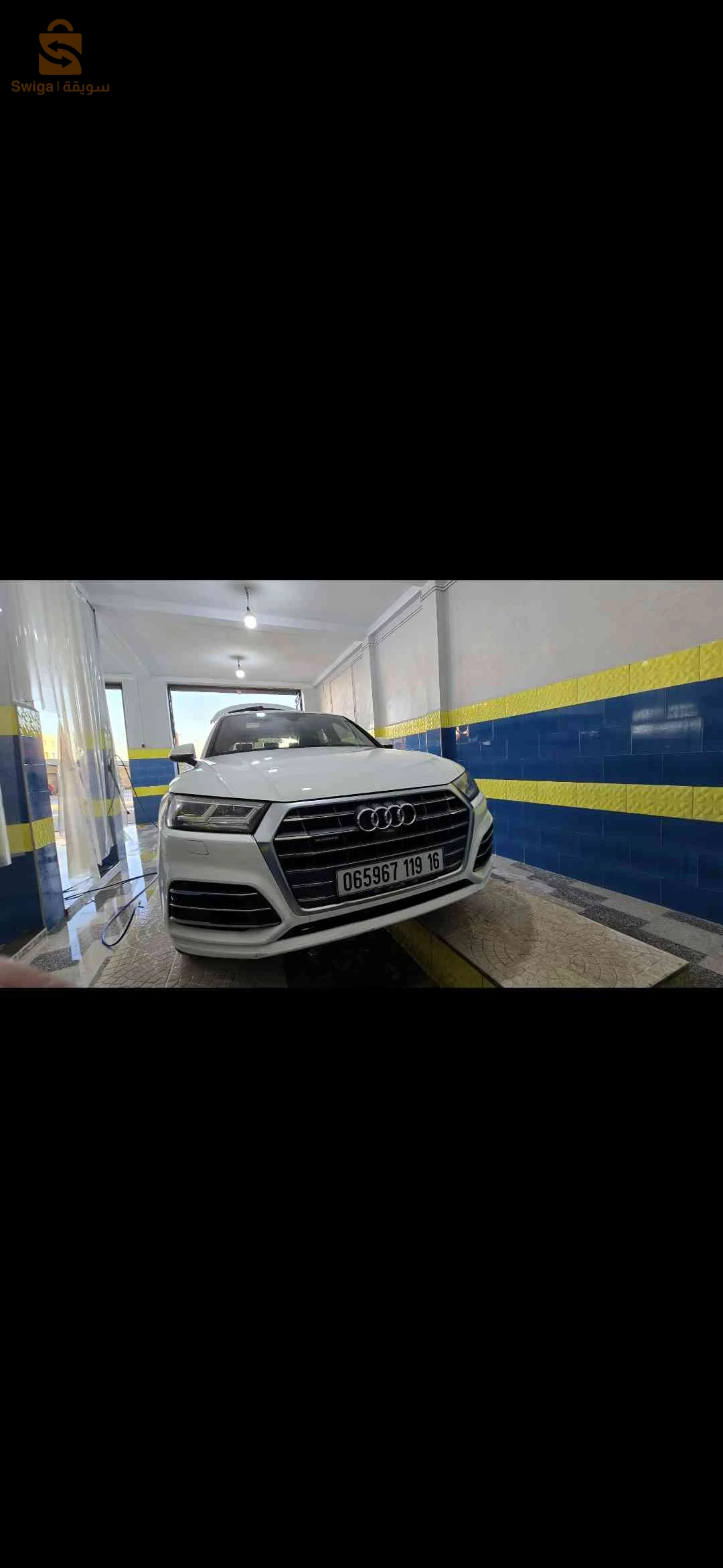 اودي Q5 2019 2 شلف
