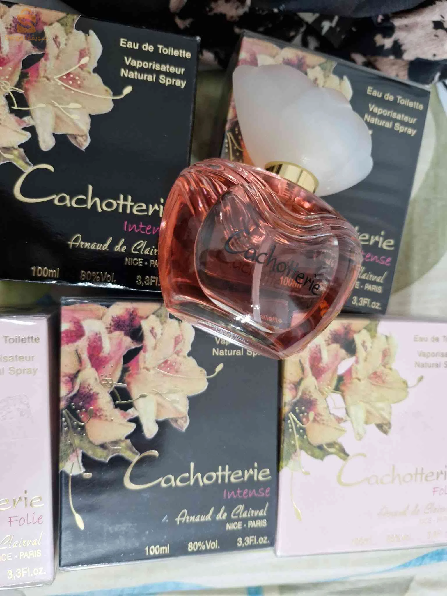 عطور اصلية