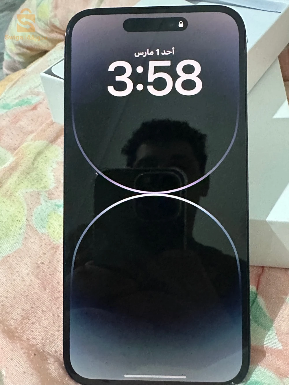 iPhone 14 Pro Max
