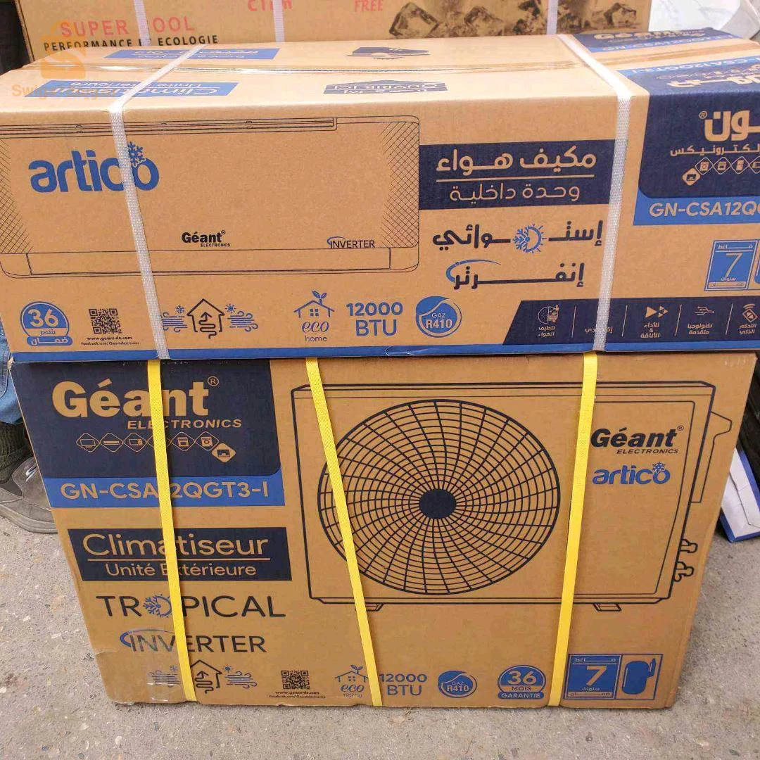 مكيف هواء جيون