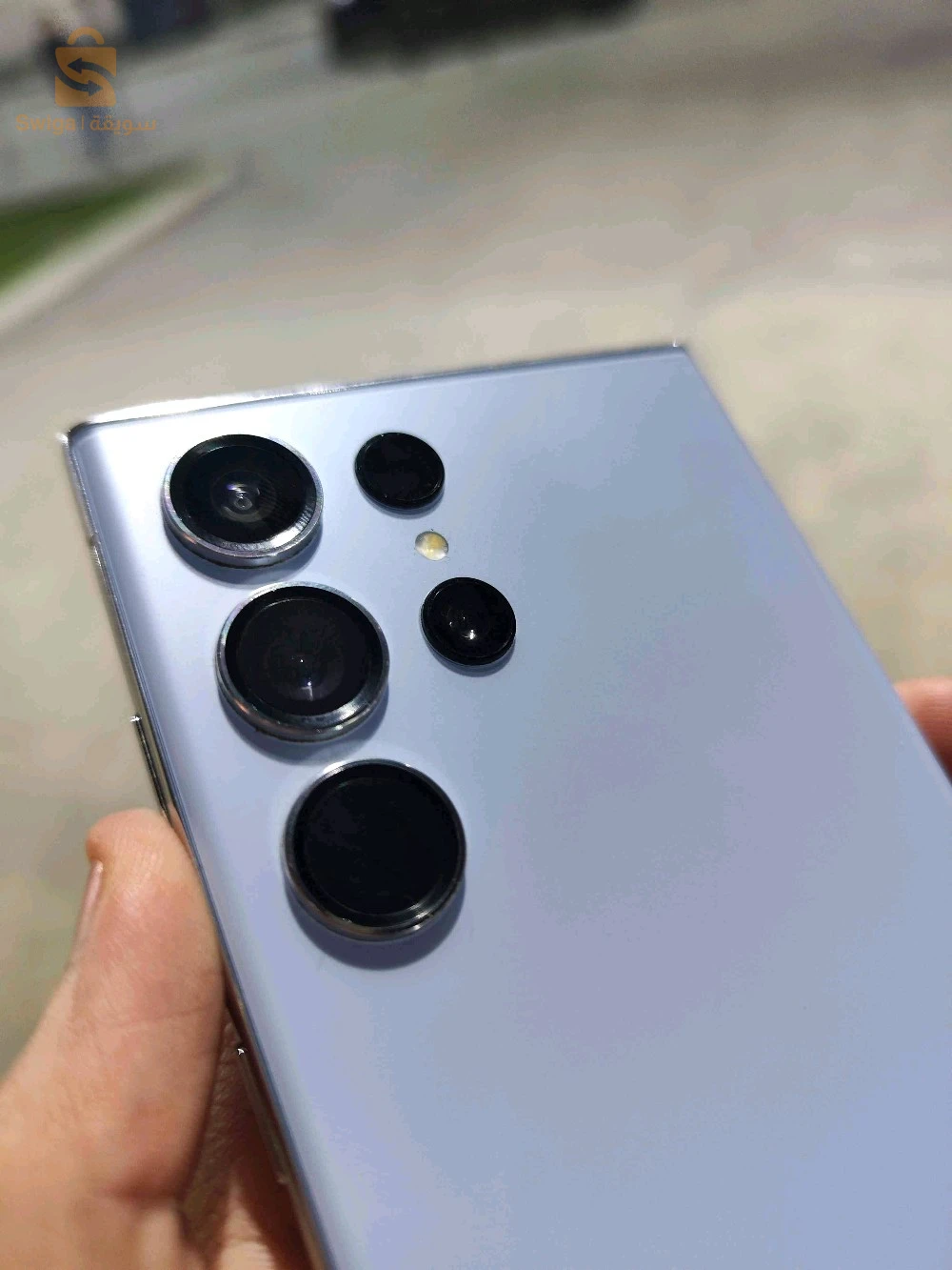 samsung galaxy s23 ultra fissure avant