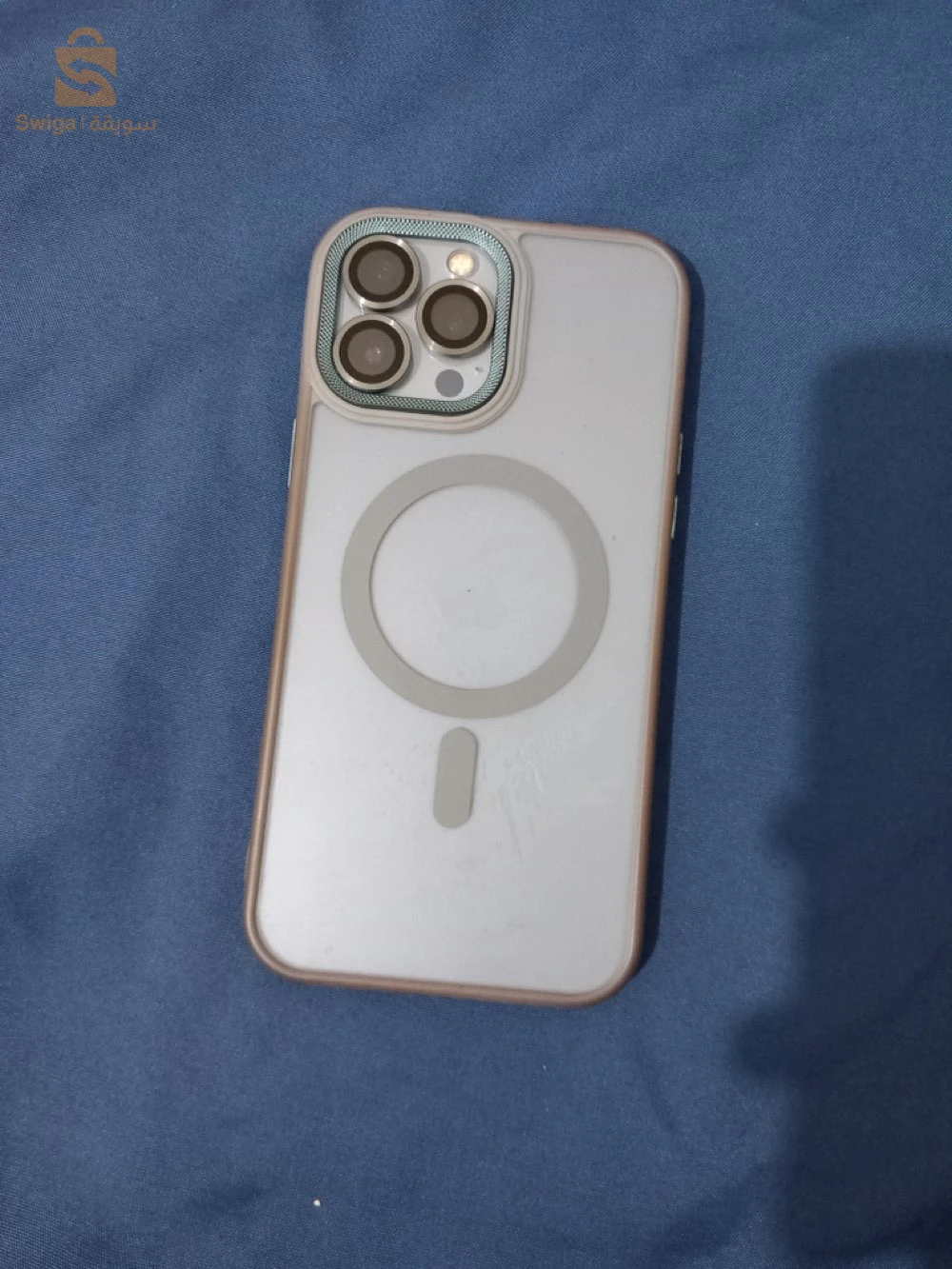 iphon 13 pro max