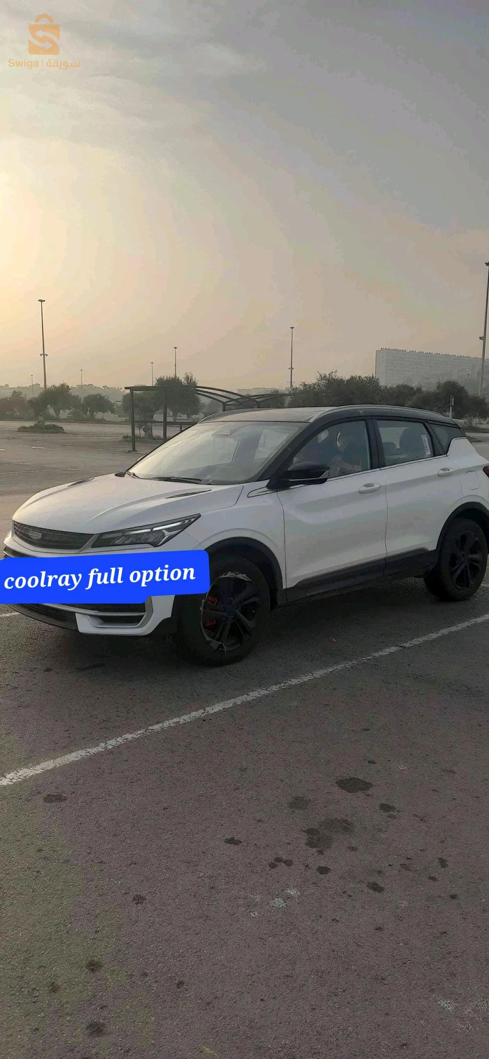 جيلى Coolray 2025 16 الجزائر