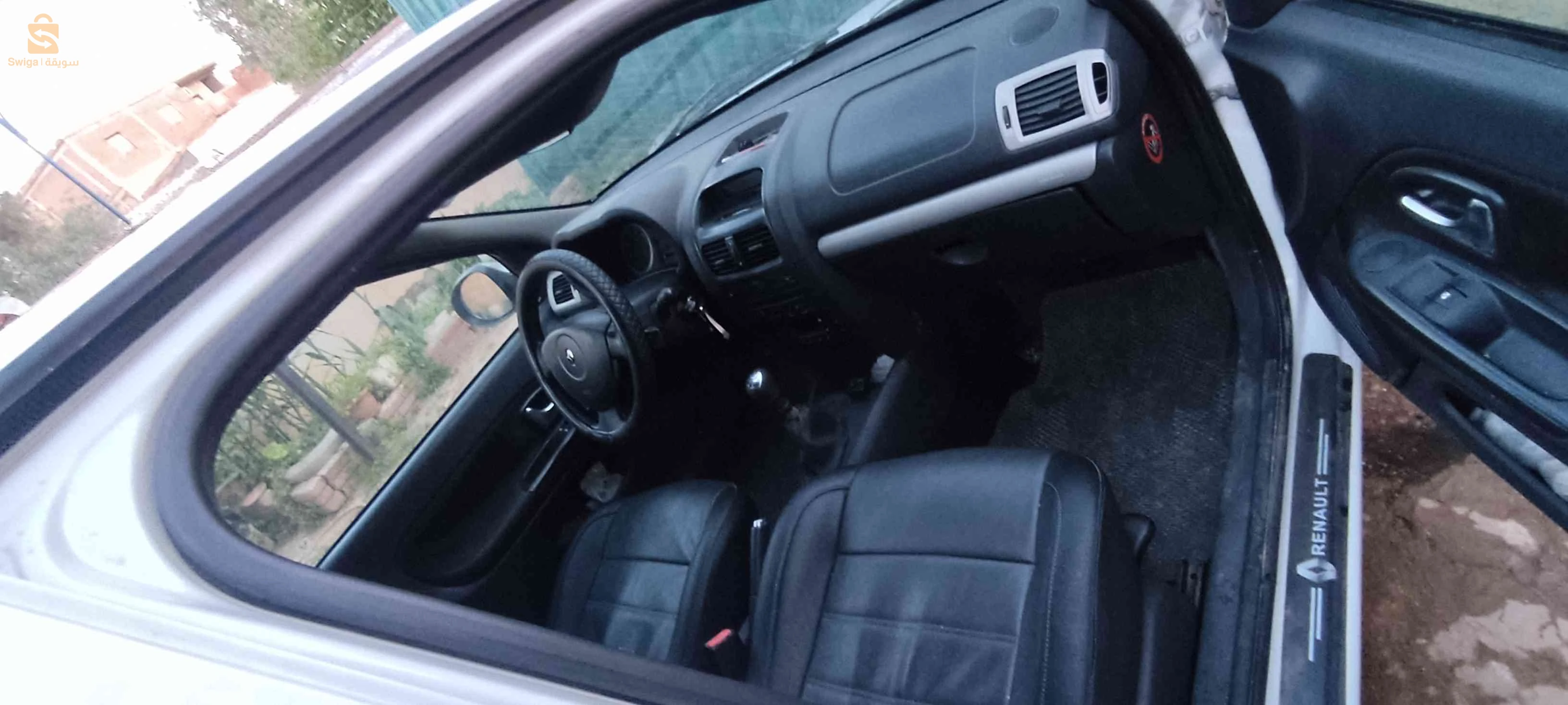 Renault campus 2013 44 AIN DEFLA