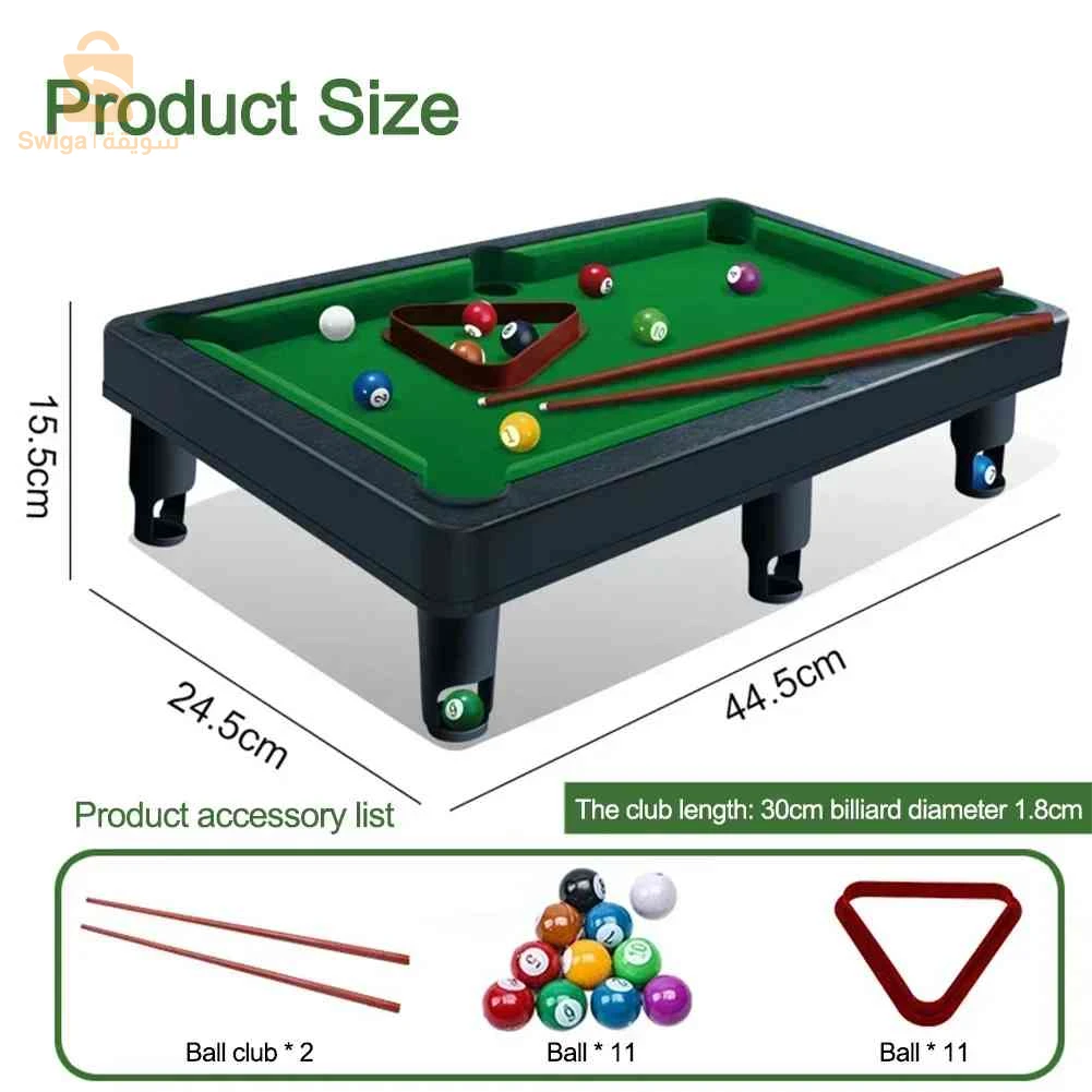 طاولة بيلياردو table de billard