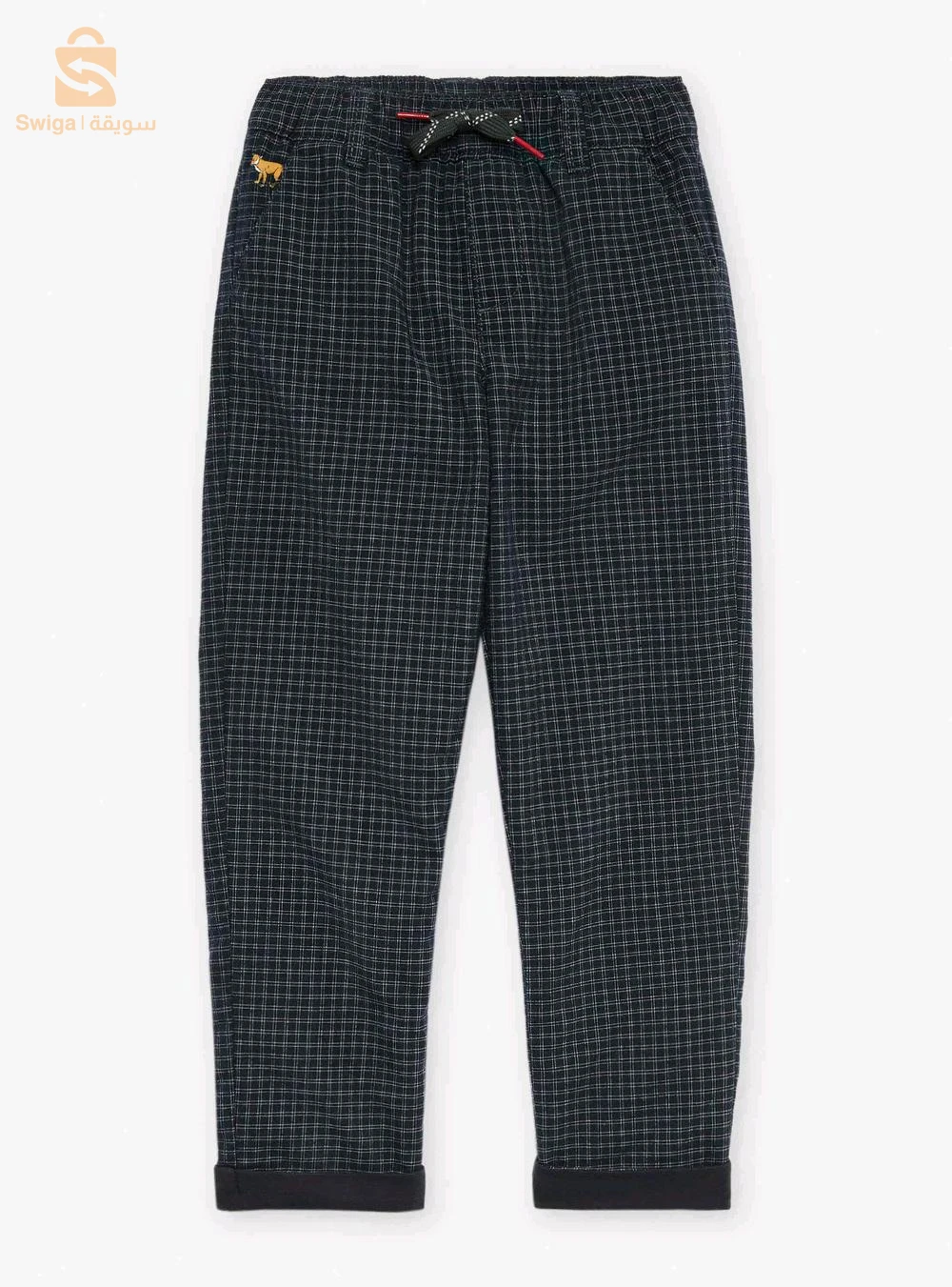 pantalon garçon 8 ans