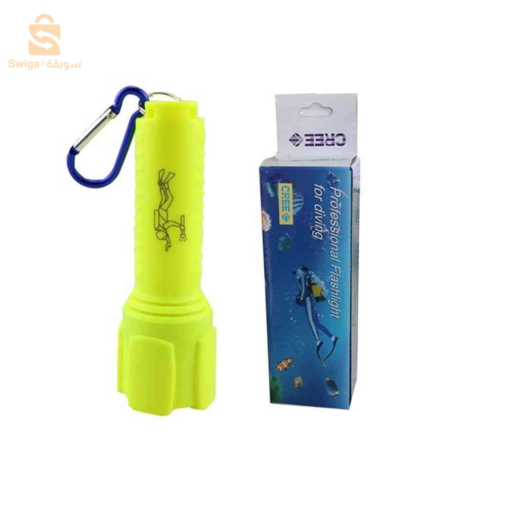 مصباح غوص 25 متر lampe de poche de plongée