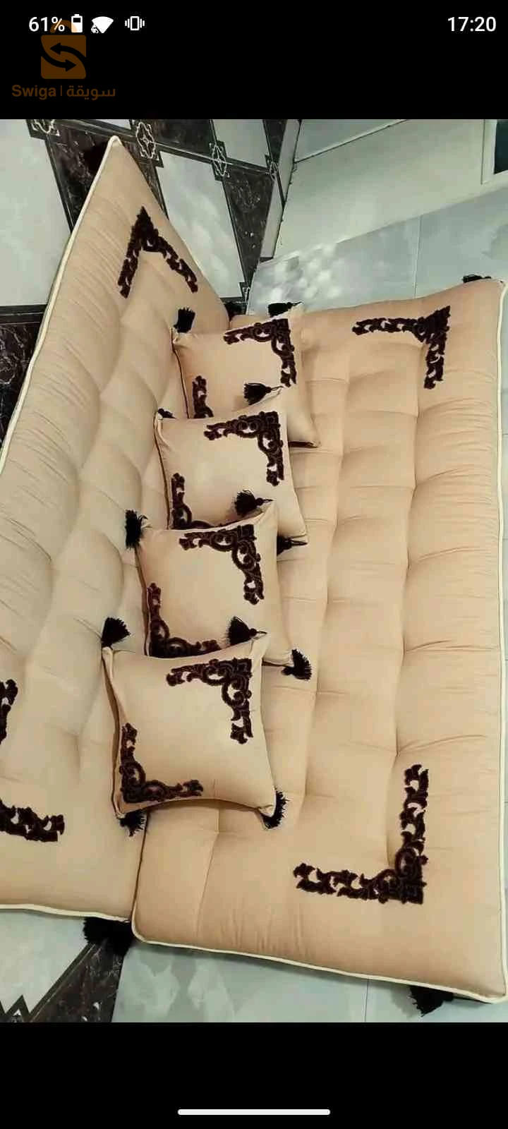 بساطات البيكبيك