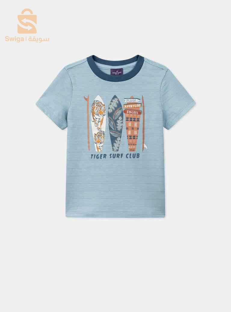 t-shirt garçon 8 ans