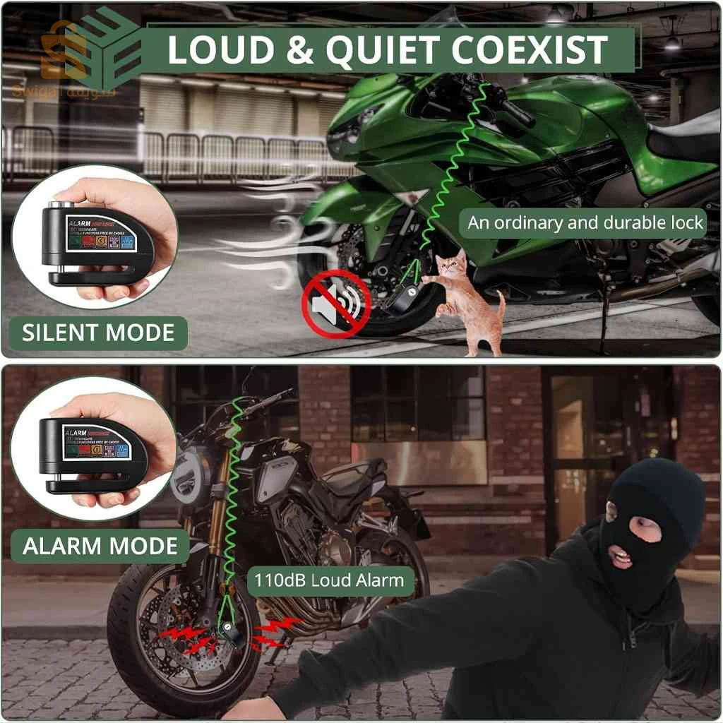 جهاز انذار للدراجات النارية Antivol pour Disque Moto Alarme 110dB Waterproof