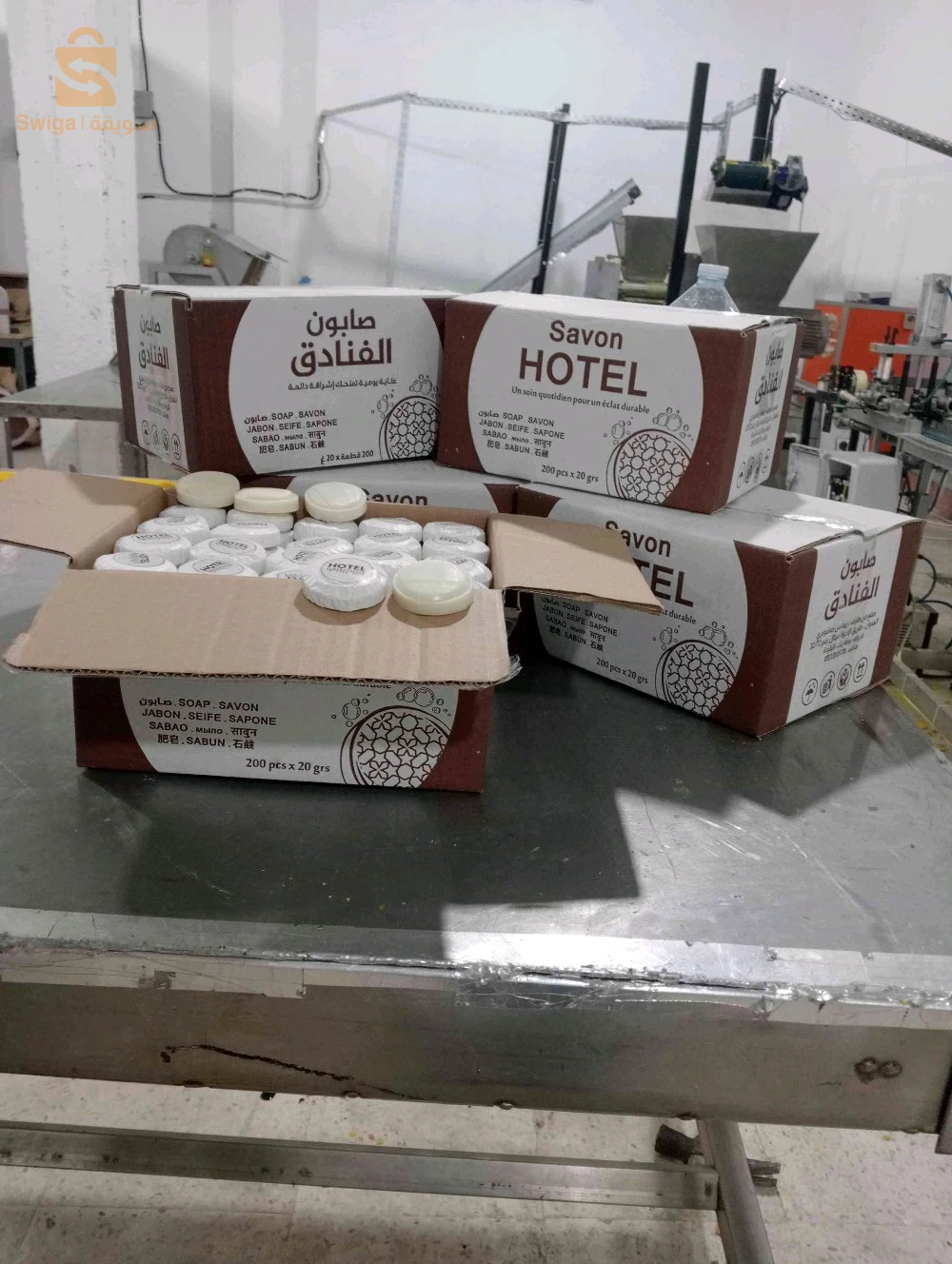 صابون أوتال