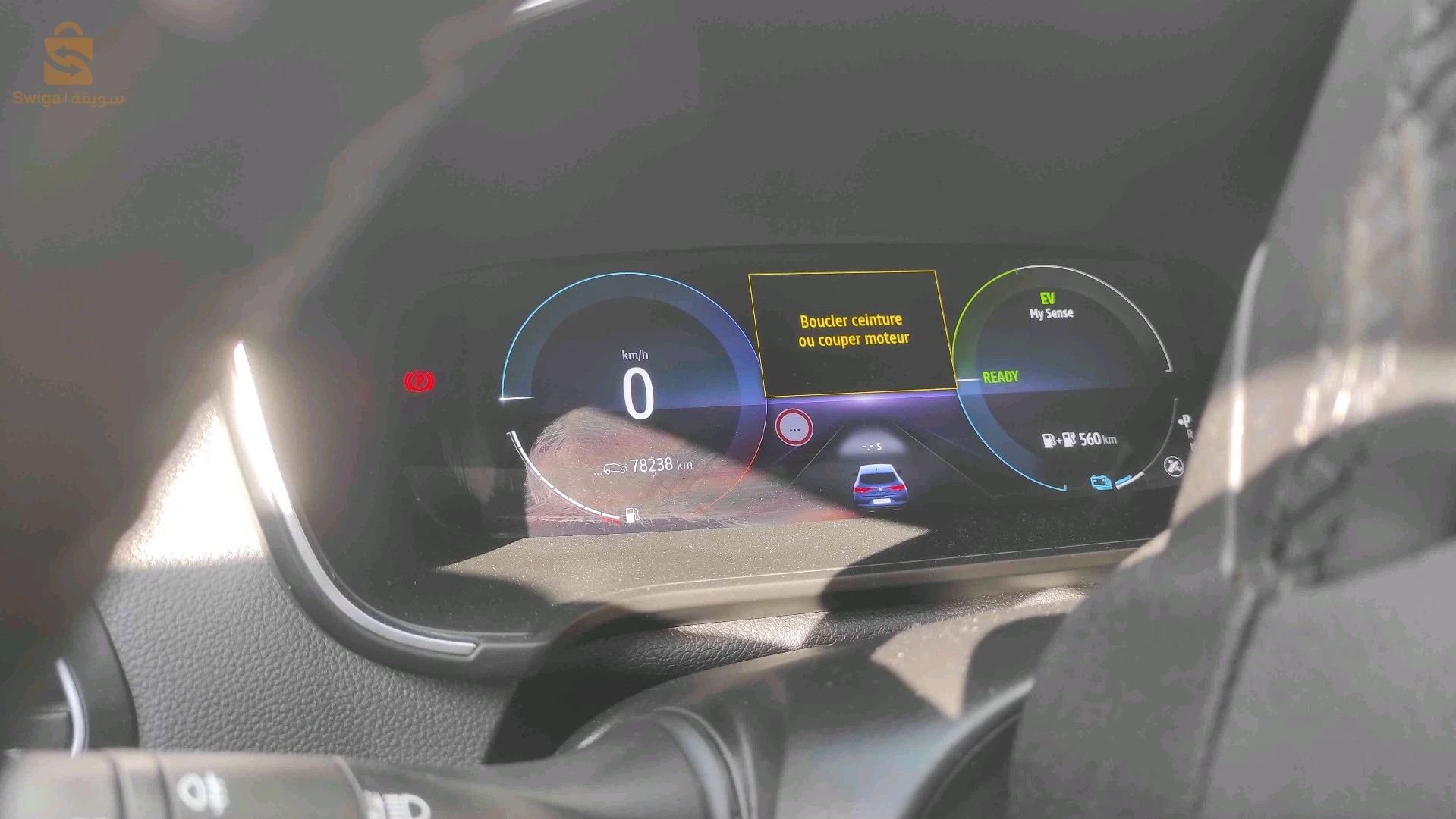 Renault 2021 7 BISKRA