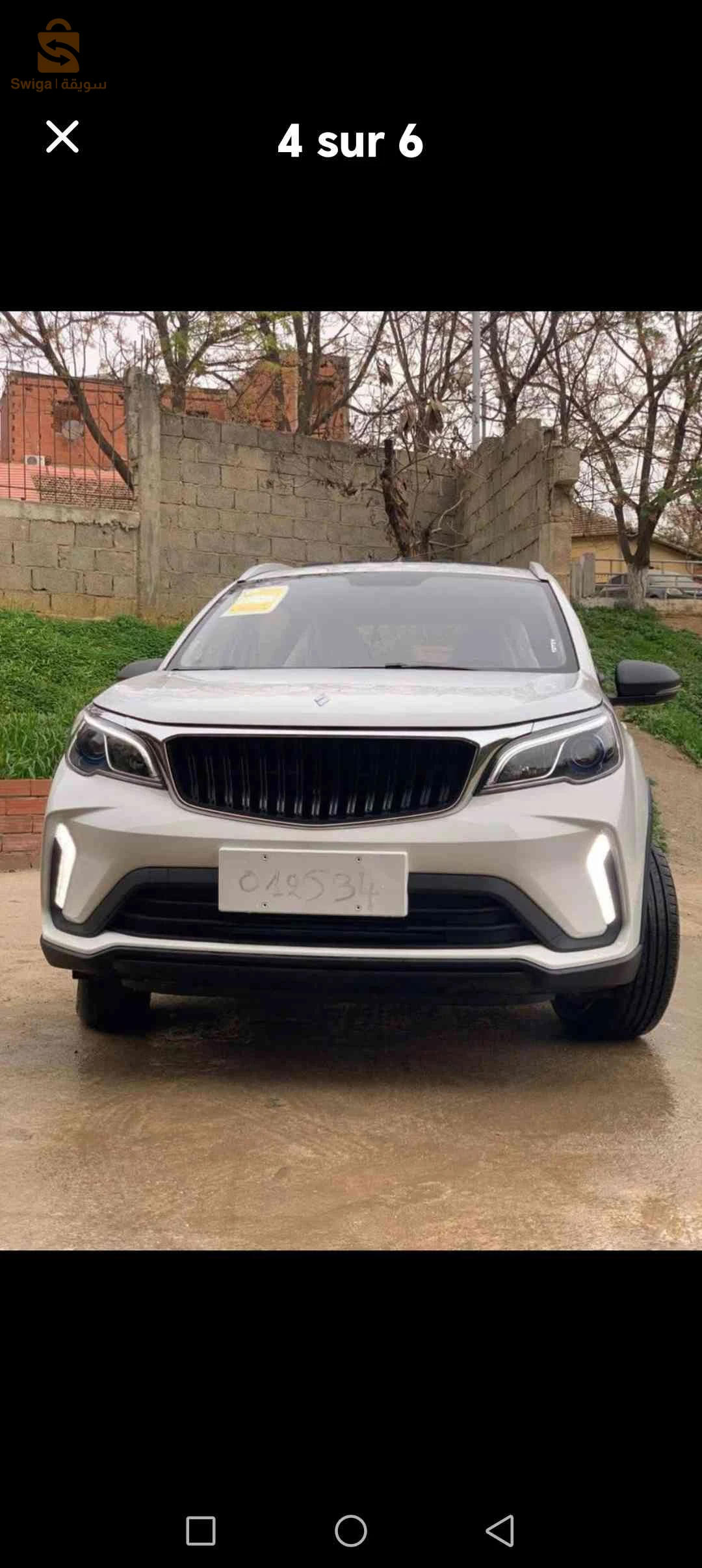 جيلى GX3 pro Drive 2025 16 الجزائر