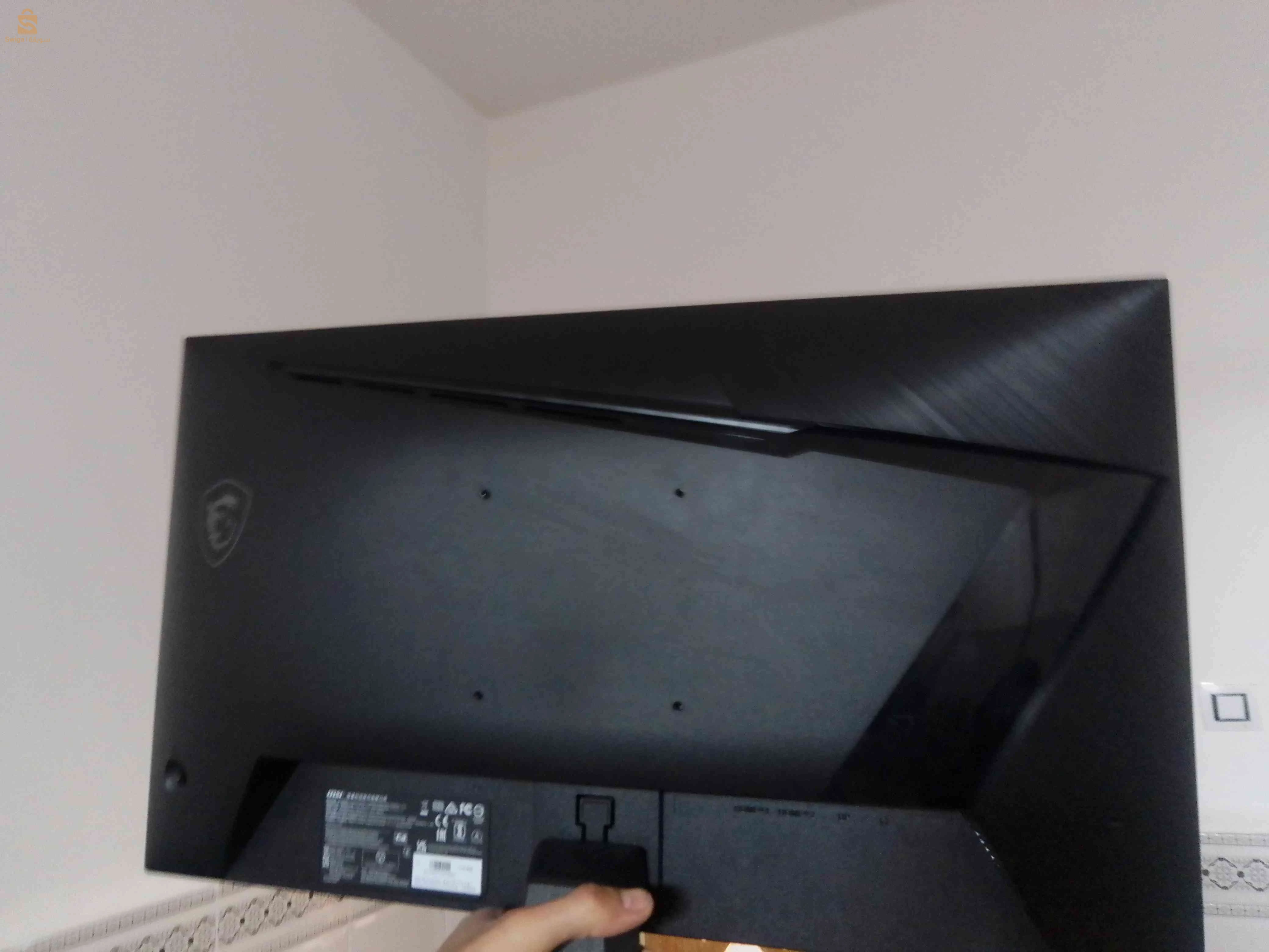 Monitor msi