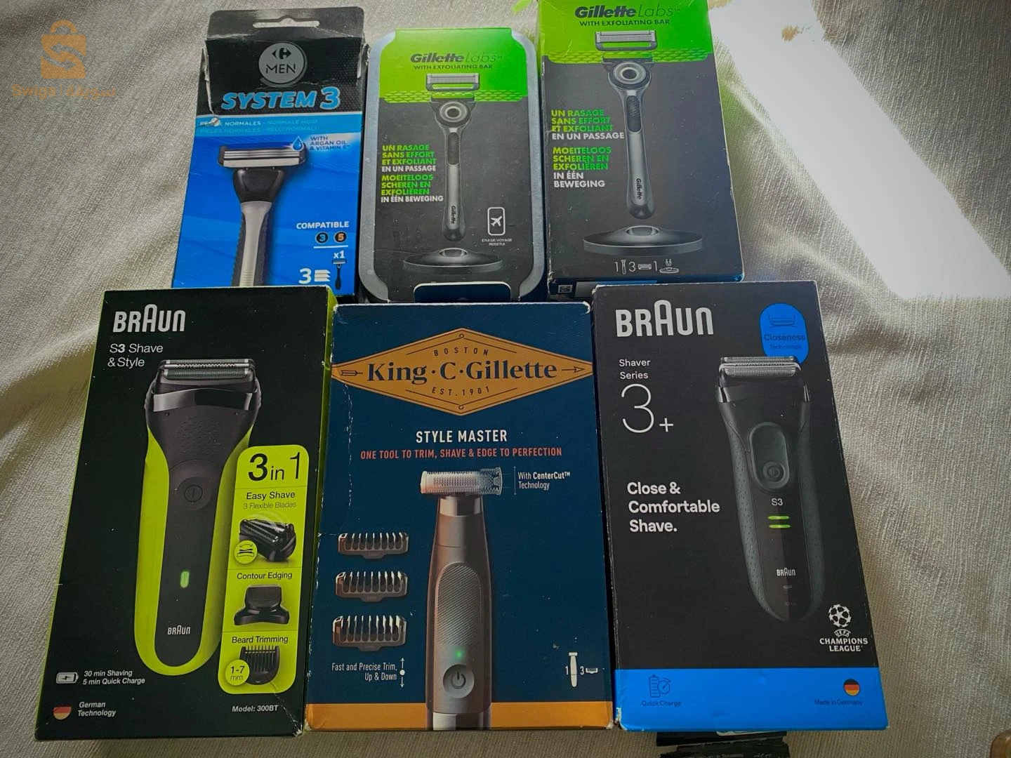 tondeuse Machines de rasage originales Braun & Gillette neuves