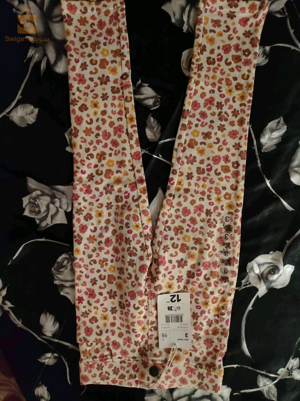 pantalon fille 3 ans