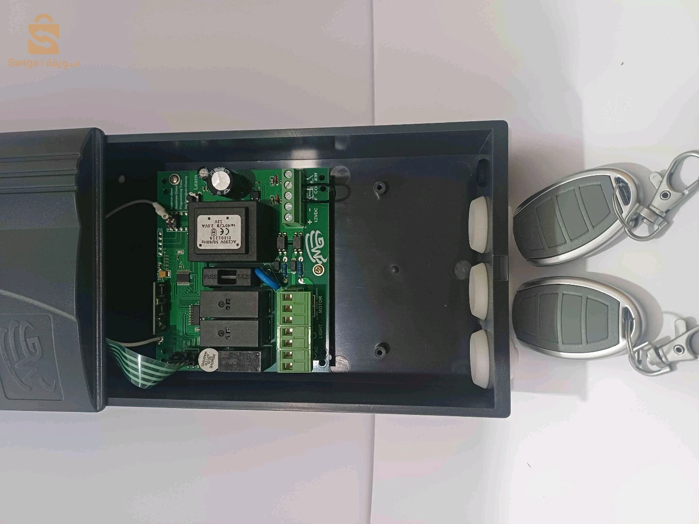 armoire de commande pour rideau électrique