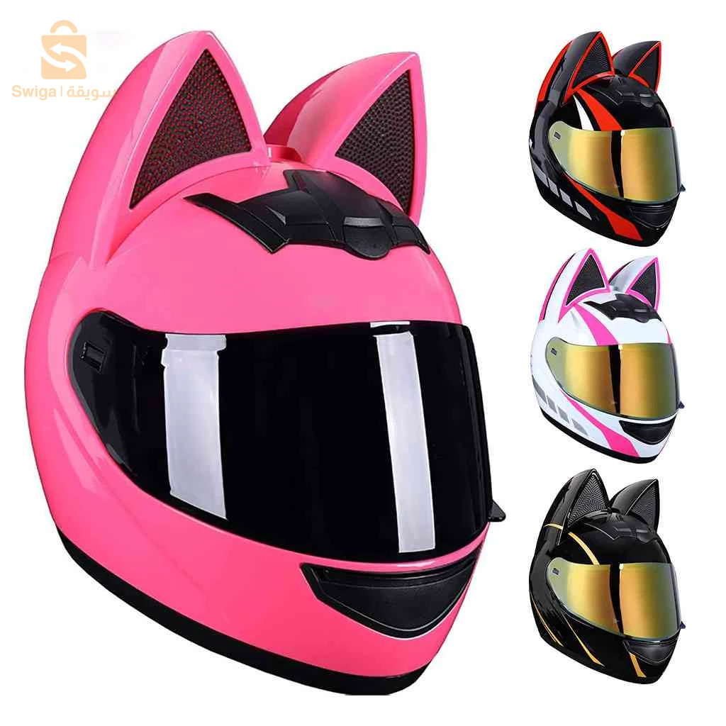Casque de moto  pour femme