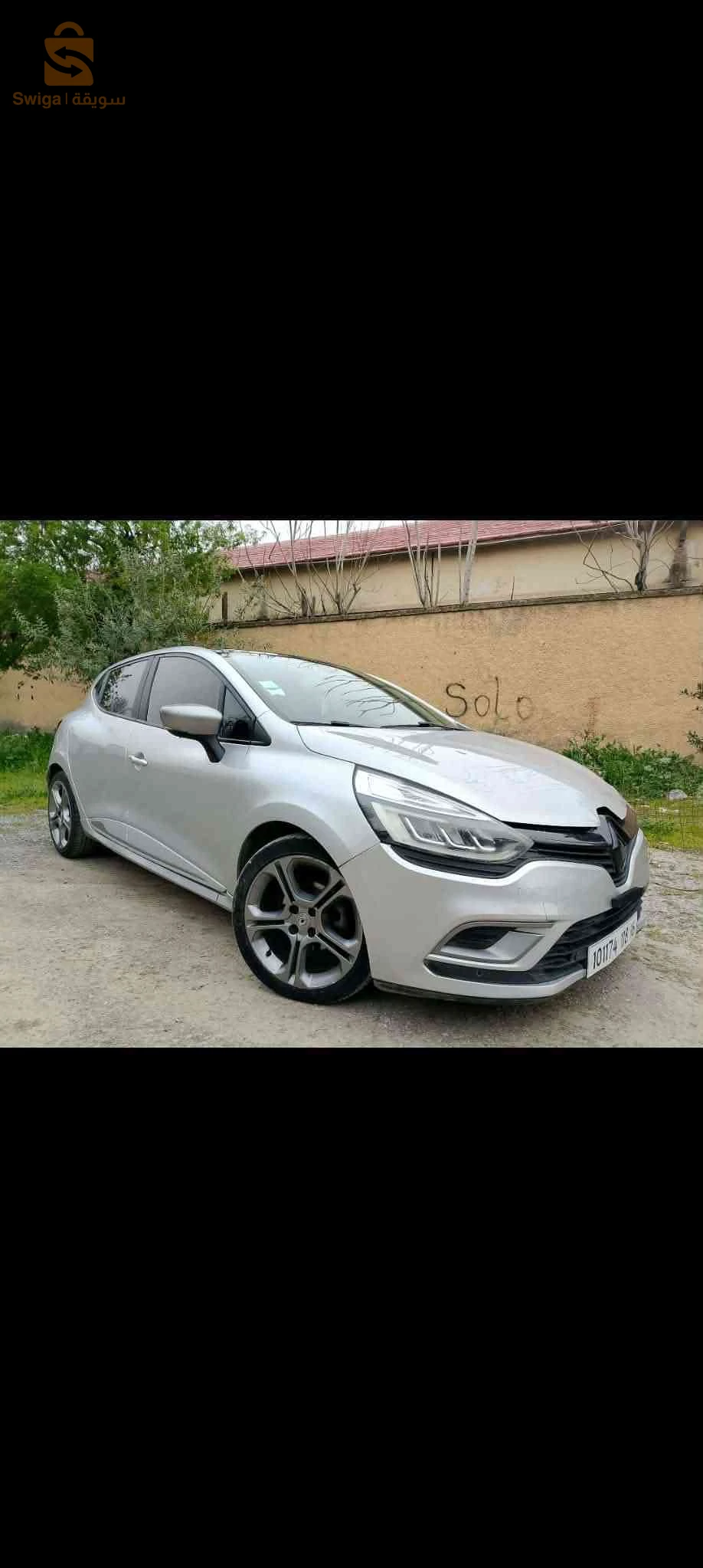 رينو Clio 4 2018 16 الجزائر