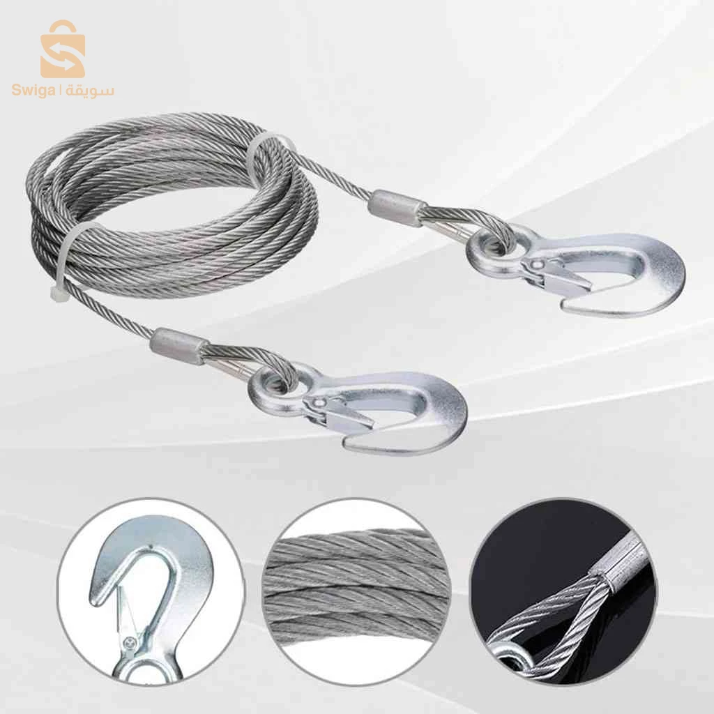 Cable de remorquage 5ton avec fil d’acier de qualité supérieure – كابل جر العربات
