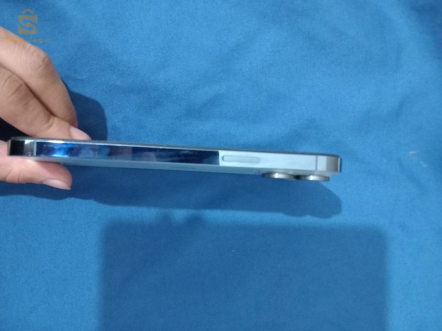iphon 13 pro max
