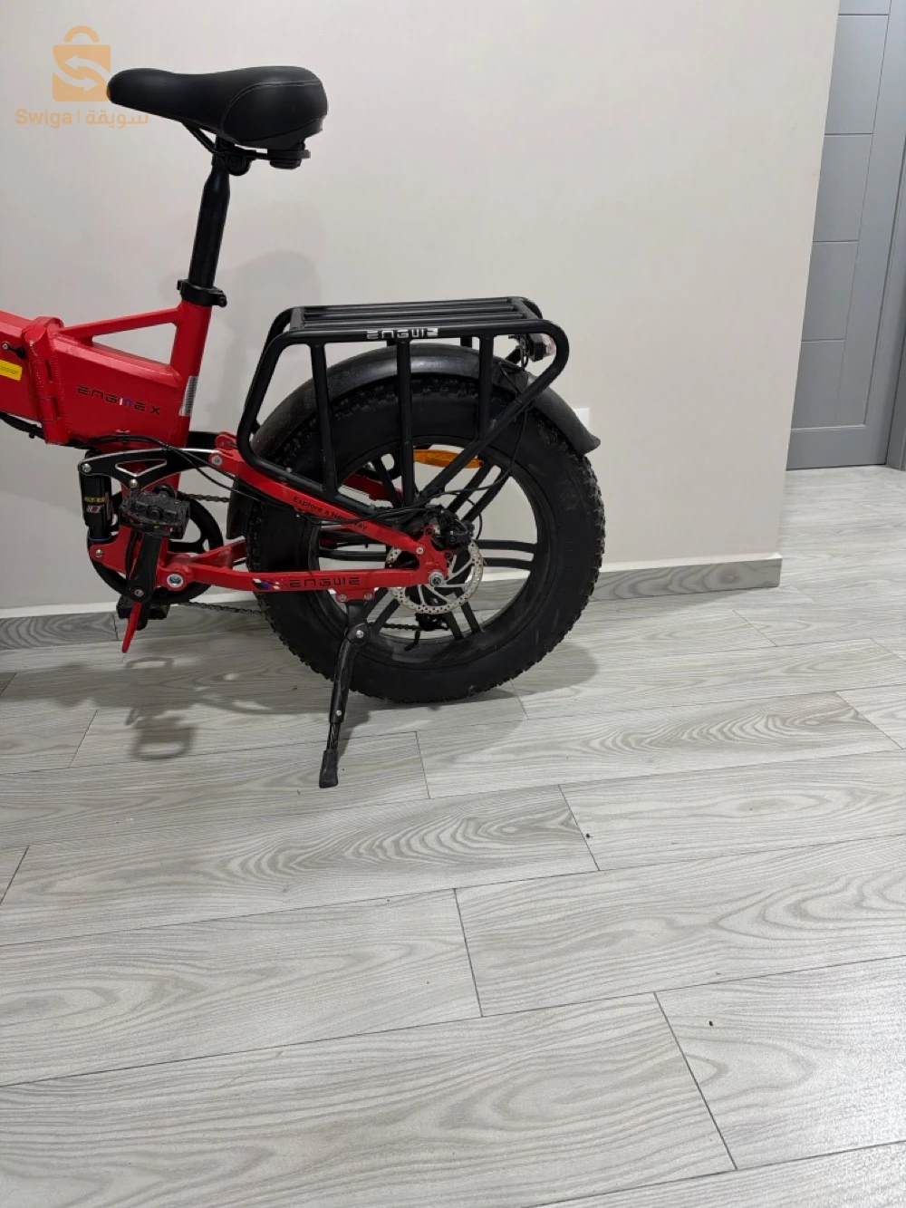 vélo électrique ENGWE