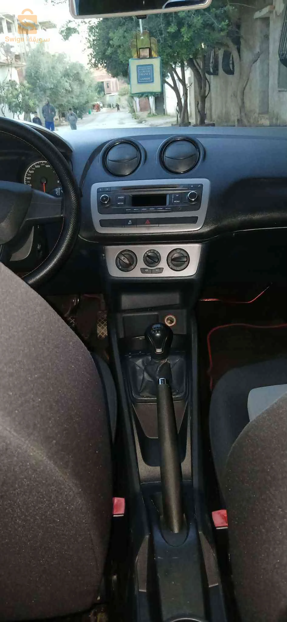 سيات ايبيزا