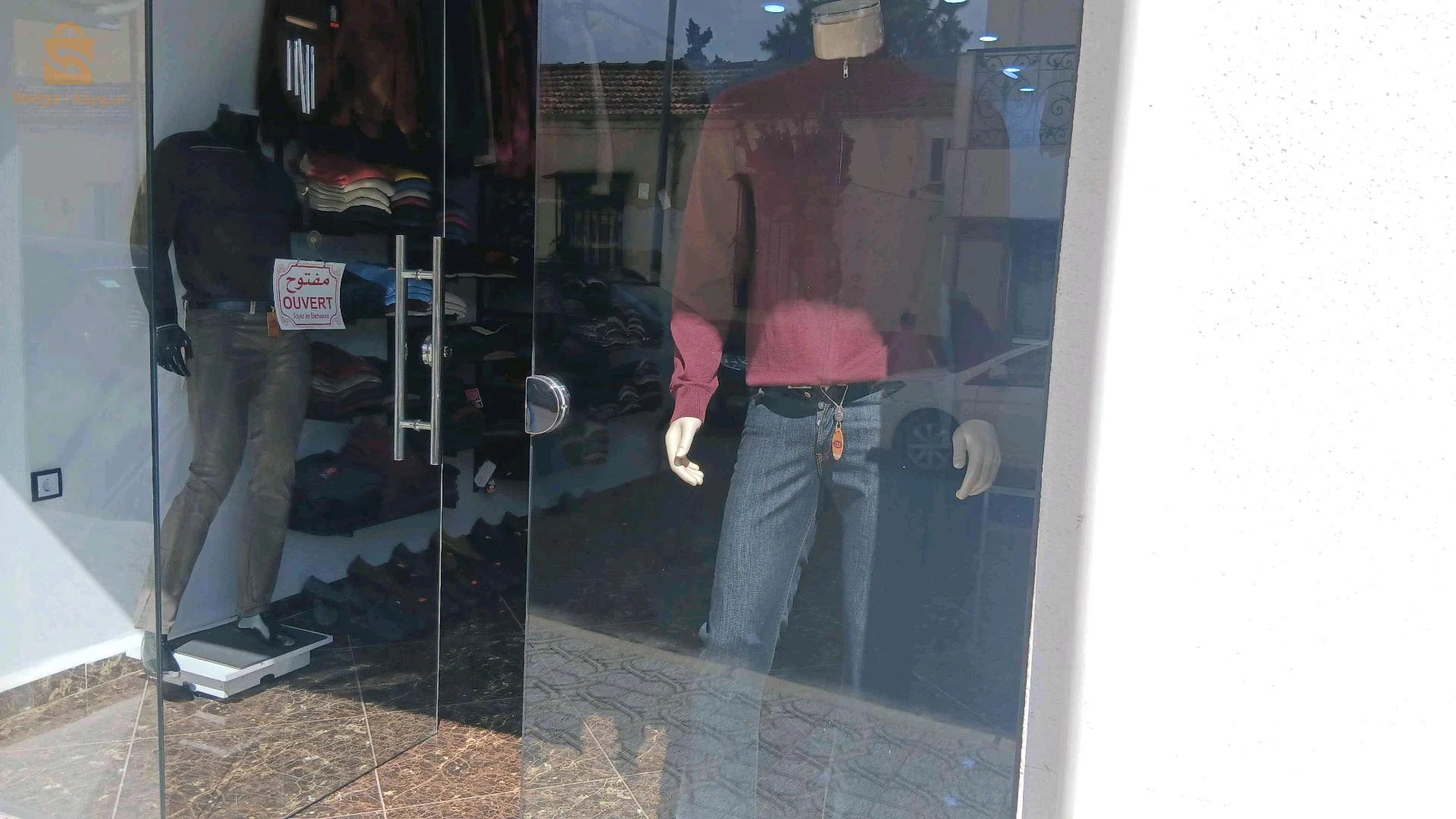 liquidation