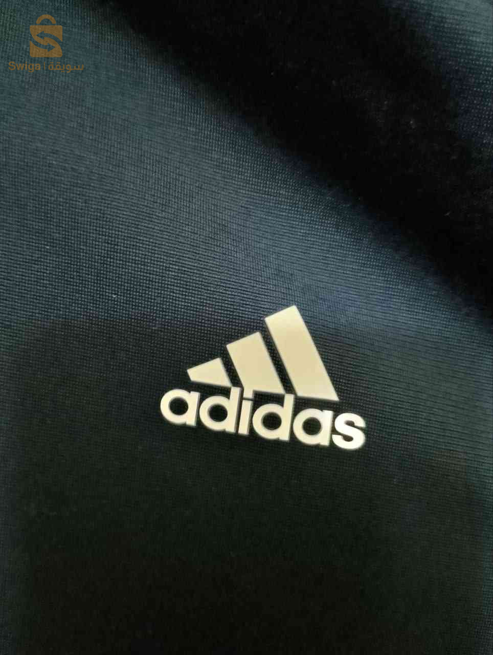 survetement adidas originale