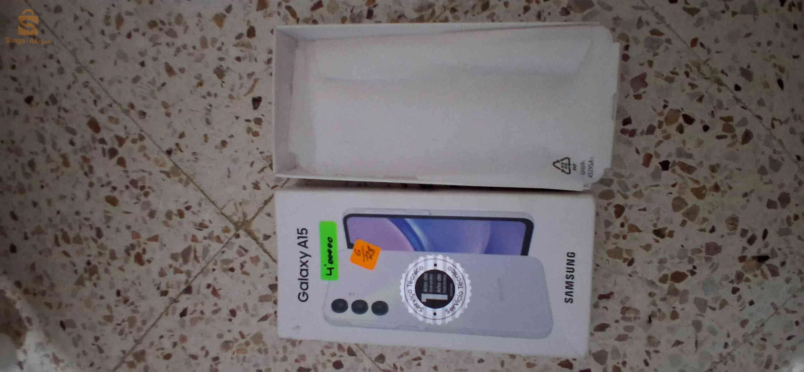 samsung galaxy a15  ram 6/ 128