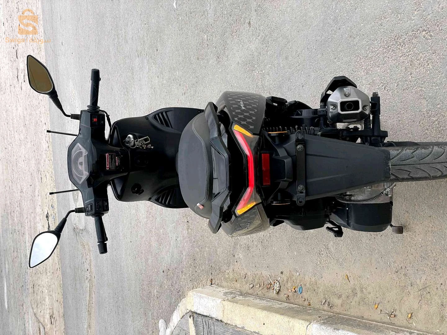 Vms